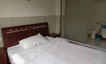 Kunshan Yunduo Guest Room