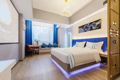 Murray Hotel (Zhengzhou Huanghe Science and Technology College) Hotels in 