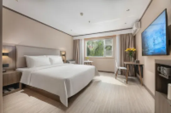 HanTing Hotel (Guangzhou Baiyun Airport Renhe Subway Station) Hotels in Guangzhou
