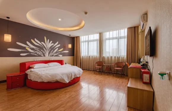 尚客優酒店（周口鄲城新華路建業購物廣場店）