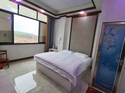 Jianghua Hangyu Hotel Hotels near Qinyan Scenic Area