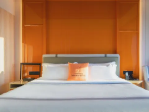 Smart·Smart Sky Hotel (Zigong Huashang International City) Hotels in Zigong