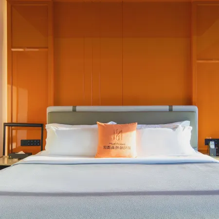 Smart·Smart Sky Hotel (Zigong Huashang International City)
