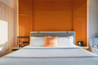 Smart·Smart Sky Hotel (Zigong Huashang International City)