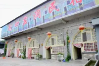 Yan'an Zhao Si Cave Homestay - Kitchens