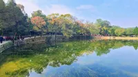 Homeinn Plus Hotel (Shaoshan Scenic Area)