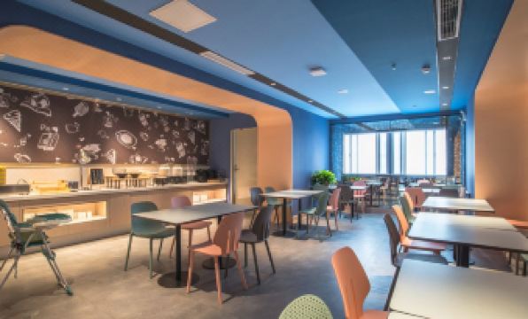 HanTing Hotel (The MIXC Shenzhen)