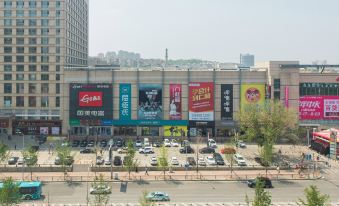 Meichen Hotsping Business Hotel