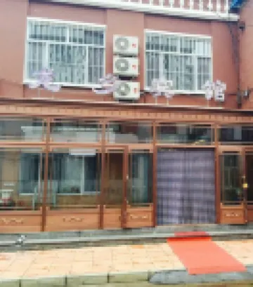 Jiayinlong Township Hotel