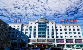 Znongtian Lifu Hotel