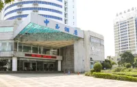 Zhongyu Hotel Hotel dekat Xizanglu Daizhuang Park