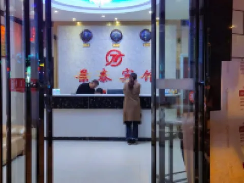 Yihuang Jingtai Hotel