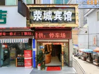 Yingcheng Hotel Hotels in Yingjing