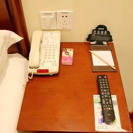 GreenTree Liaocheng Yanggu Huangshan Road Shizilou