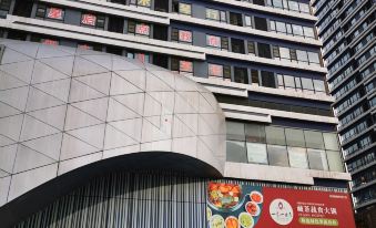 Wilk Hotel (Chengdu Shudu Wanda)