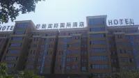 쉬이 룽샤 국제 호텔 버스 터미널 주변 호텔