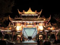 Qingcheng Mountain · Guanshan Pavilion Holiday Homestay