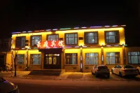 Qibin Haoting Hotel