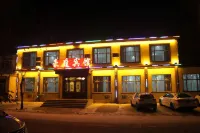 Qibin Haoting Hotel Hotels in Suibin