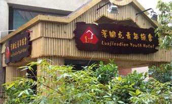 Luojiaodian Hostel