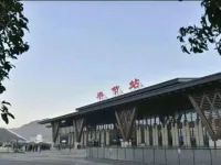 Bijie Jiurui Business Hotel
