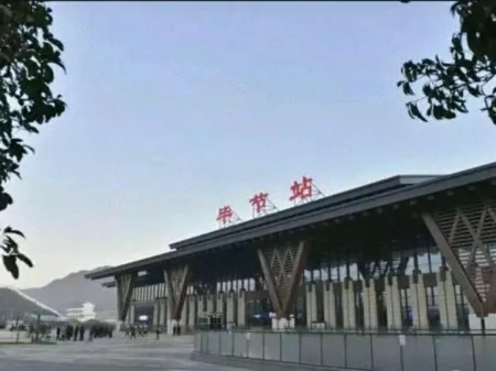 Bijie Jiurui Business Hotel Отели рядом со станцией Bijie Railway Station