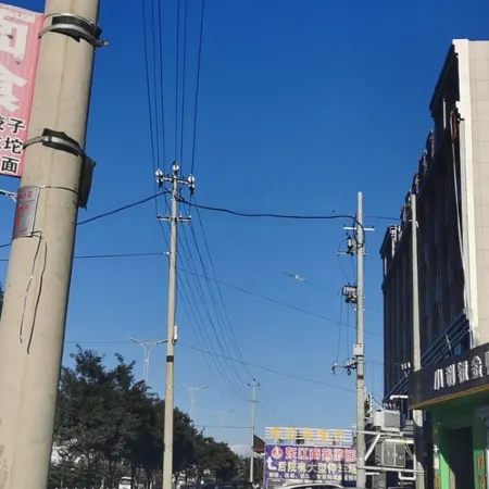 Xingxian Dongjiang Business Hotel