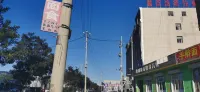 Xingxian Dongjiang Business Hotel