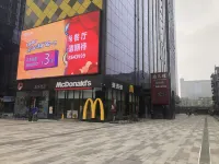 Changsha Qinyuan Apartment (Wanjiali Square Subway station, Yangfan Community) Hotel in zona Mawangdui Han Mausoleum