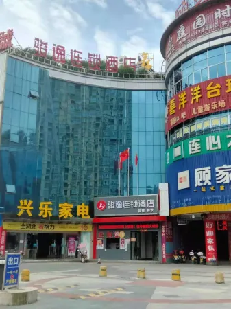 JUNY HOTEL(Luotian Zhongbai) Отели в г. Лотянь