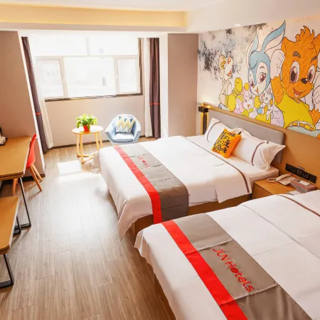 Junyi Hotel (West Ujimqin Xuefu Garden)