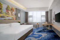 Vienna International Hotel (Tengchong Yanhu Park Branch) - Park Yeri