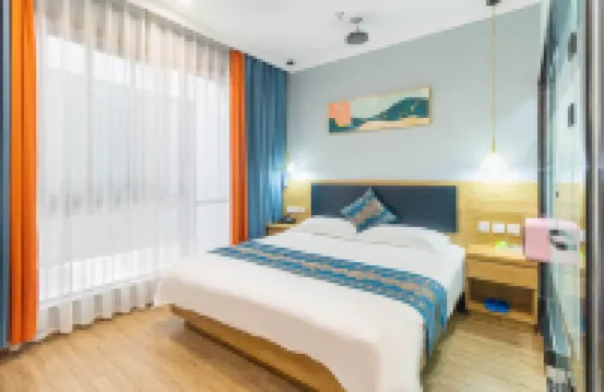 Ripple Hotel Hotels in Wuhu