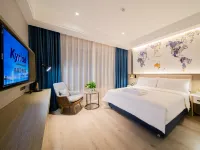 Kyriad Marvelous Hotel (Heyuan  Hakka Culture Park)