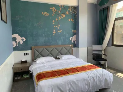 Xingren Yunjiang Hotel