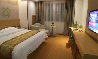 GreenTree Inn (Shaoxing Lihai Dongsen Commercial Plaza)