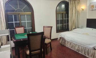 Yiyang Wudi E-sports Hotel