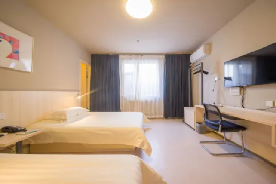 Jinjiang Inn (Jinan Daming Lake Baotu Spring)