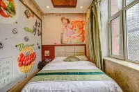 Daqing fruit holiday Fashion Hotel