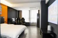 Shangqiu Jinxuan E-sports Hotel