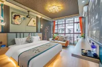 Chuxiongxuan Time Inn (Yuren Ancient Town)