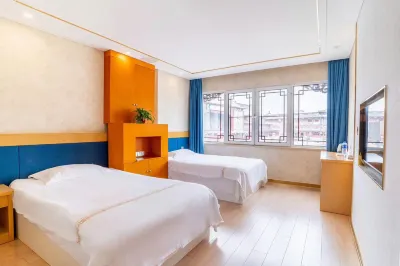 Tianhua Business Hotel Hotels in Yangliuqing area