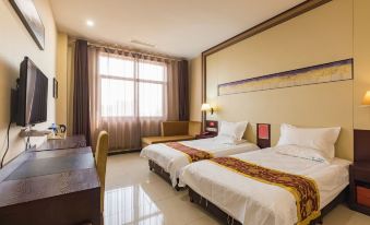 Rongcheng Maofeng Holiday Hotel