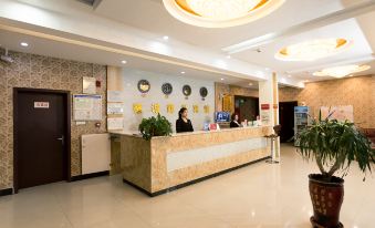 Decheng Business Hotel