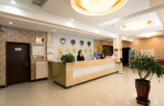 Decheng Business Hotel