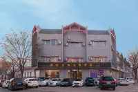 Jinzhong Yida Haote Theme Hotel Hotel di The old city of Yuci