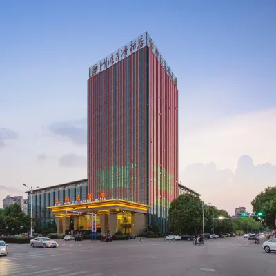 ShineWon Continental Hotel Hotels near La Antigua Madraza