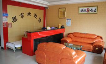 City Business Hotel
