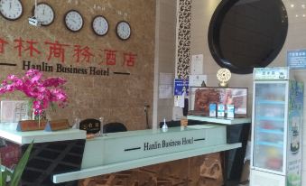 Hanlin Business Hotel