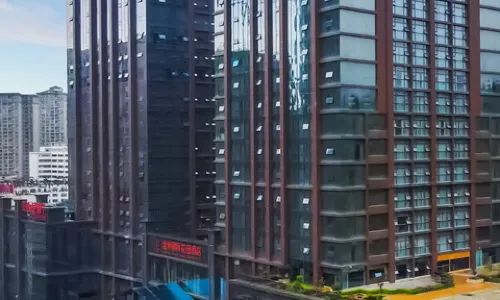 Panzhou International Garden Hotel